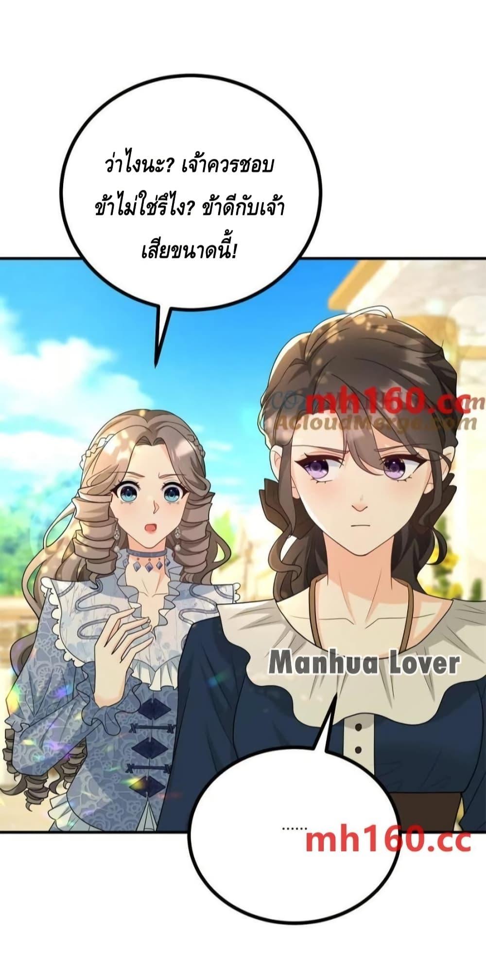 Manga-lc-com อ่านมังงะ อ่านการ์ตูน ออนไลน์ ฟรี Reversaloffat ตอนที่ 1 2 3 4 5 6 7 8 9 10 11 12 13 14 ฟรี ไม่มีโฆษณา Manga-lc - อ่าน มังงะ อ่าน การ์ตูน ออนไลน์ อ่านมังงะ ฟรี