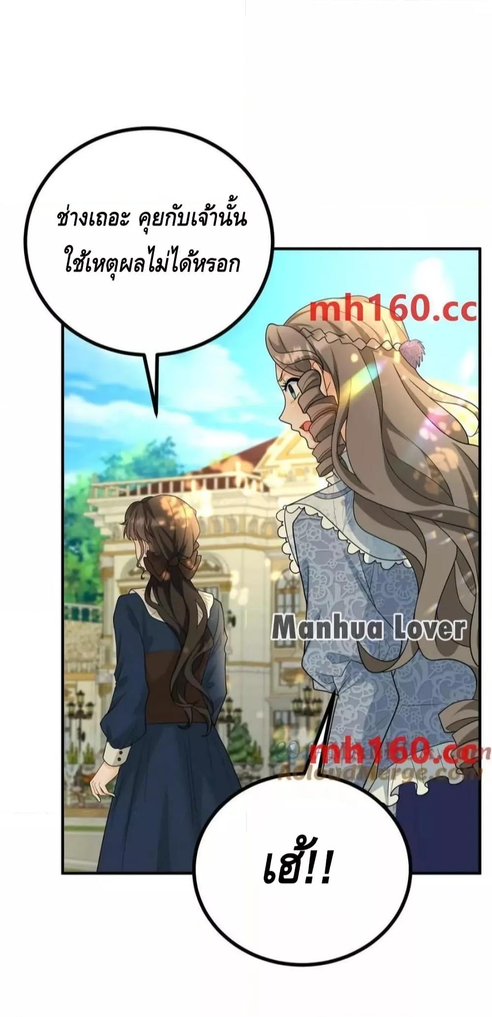 Manga-lc-com อ่านมังงะ อ่านการ์ตูน ออนไลน์ ฟรี Reversaloffat ตอนที่ 1 2 3 4 5 6 7 8 9 10 11 12 13 14 ฟรี ไม่มีโฆษณา Manga-lc - อ่าน มังงะ อ่าน การ์ตูน ออนไลน์ อ่านมังงะ ฟรี