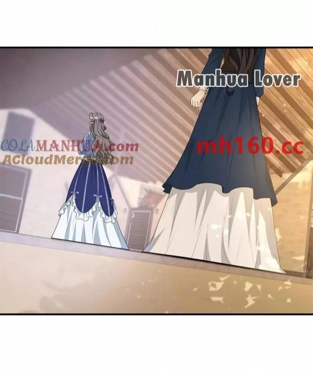 Manga-lc-com อ่านมังงะ อ่านการ์ตูน ออนไลน์ ฟรี Reversaloffat ตอนที่ 1 2 3 4 5 6 7 8 9 10 11 12 13 14 ฟรี ไม่มีโฆษณา Manga-lc - อ่าน มังงะ อ่าน การ์ตูน ออนไลน์ อ่านมังงะ ฟรี