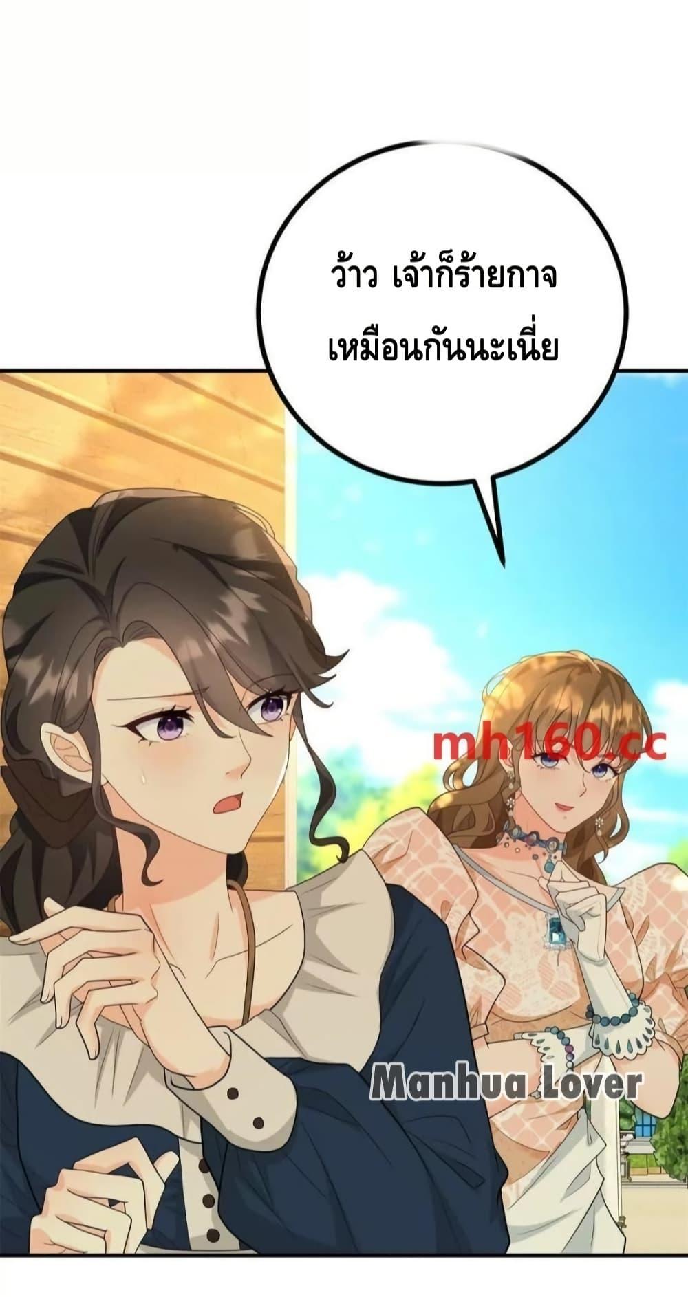 Manga-lc-com อ่านมังงะ อ่านการ์ตูน ออนไลน์ ฟรี Reversaloffat ตอนที่ 1 2 3 4 5 6 7 8 9 10 11 12 13 14 ฟรี ไม่มีโฆษณา Manga-lc - อ่าน มังงะ อ่าน การ์ตูน ออนไลน์ อ่านมังงะ ฟรี