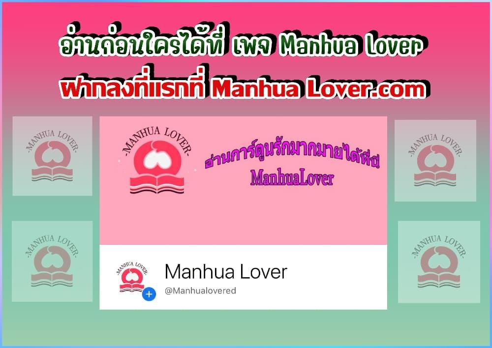 Manga-lc-com อ่านมังงะ อ่านการ์ตูน ออนไลน์ ฟรี Reversaloffat ตอนที่ 1 2 3 4 5 6 7 8 9 10 11 12 13 14 ฟรี ไม่มีโฆษณา Manga-lc - อ่าน มังงะ อ่าน การ์ตูน ออนไลน์ อ่านมังงะ ฟรี