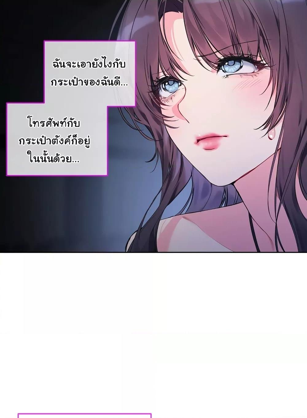 Doujin-Lc- อ่าน โดจิน มังฮวา เกาหลี ญี่ปุ่น จีน แปลไทย I Wanna OO You! ตอนที่ 1 2 3 4 5 6 7 8 9 10 11 12 13 14 ฟรี ไม่มีโฆษณา อ่าน โดจิน Manhwa เกาหลี ญี่ปุ่น จีน เรามีครบ คัดมาให้เน้นๆ โดจิน 18+ รับประกันความฟินโดย  Doujin Lc