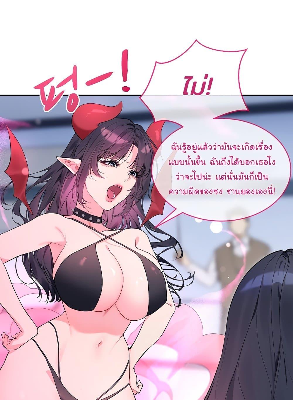 Doujin-Lc- อ่าน โดจิน มังฮวา เกาหลี ญี่ปุ่น จีน แปลไทย I Wanna OO You! ตอนที่ 1 2 3 4 5 6 7 8 9 10 11 12 13 14 ฟรี ไม่มีโฆษณา อ่าน โดจิน Manhwa เกาหลี ญี่ปุ่น จีน เรามีครบ คัดมาให้เน้นๆ โดจิน 18+ รับประกันความฟินโดย  Doujin Lc