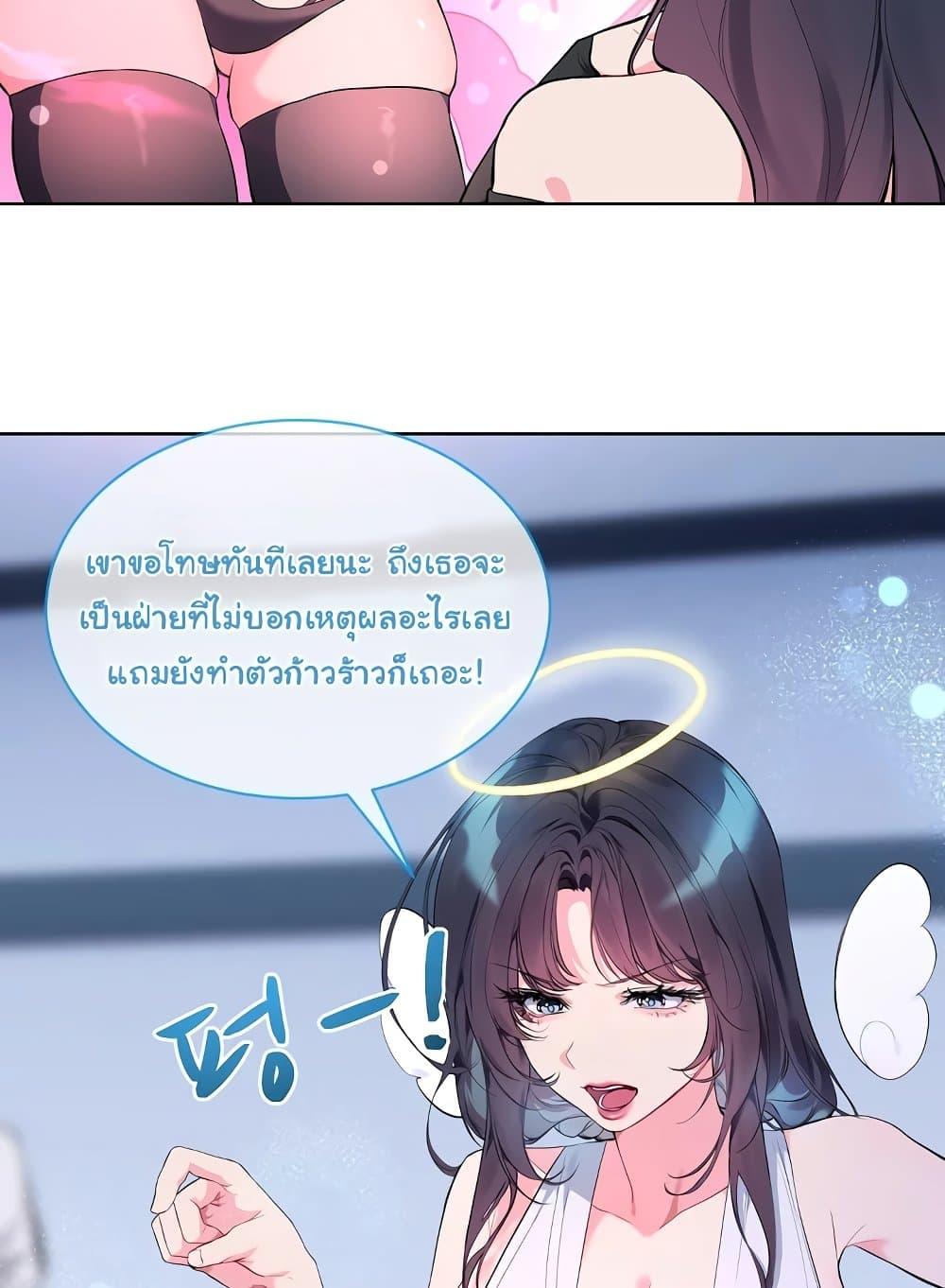 Doujin-Lc- อ่าน โดจิน มังฮวา เกาหลี ญี่ปุ่น จีน แปลไทย I Wanna OO You! ตอนที่ 1 2 3 4 5 6 7 8 9 10 11 12 13 14 ฟรี ไม่มีโฆษณา อ่าน โดจิน Manhwa เกาหลี ญี่ปุ่น จีน เรามีครบ คัดมาให้เน้นๆ โดจิน 18+ รับประกันความฟินโดย  Doujin Lc