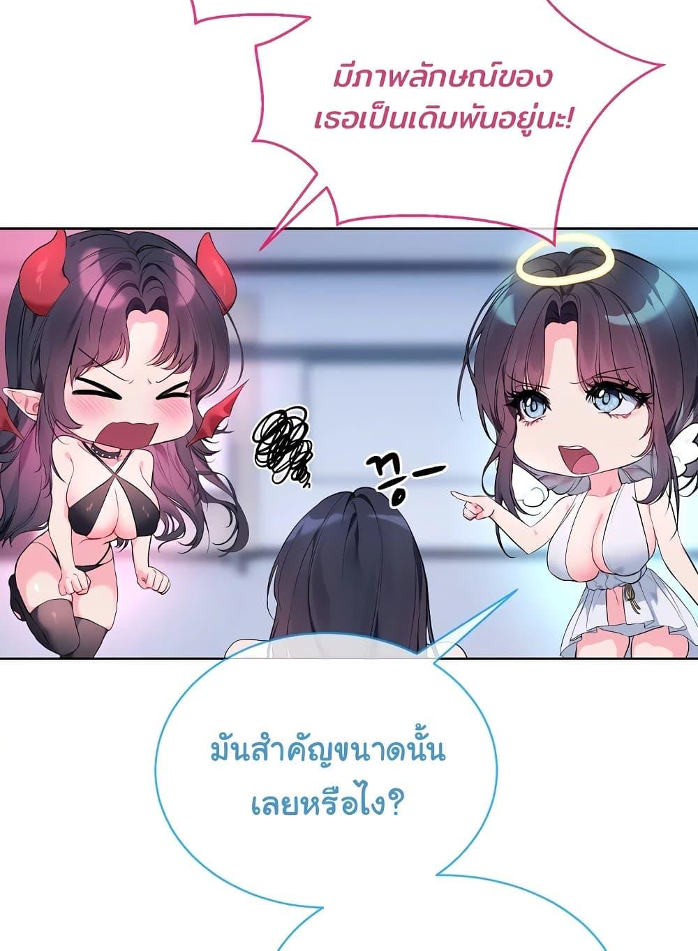 Doujin-Lc- อ่าน โดจิน มังฮวา เกาหลี ญี่ปุ่น จีน แปลไทย I Wanna OO You! ตอนที่ 1 2 3 4 5 6 7 8 9 10 11 12 13 14 ฟรี ไม่มีโฆษณา อ่าน โดจิน Manhwa เกาหลี ญี่ปุ่น จีน เรามีครบ คัดมาให้เน้นๆ โดจิน 18+ รับประกันความฟินโดย  Doujin Lc