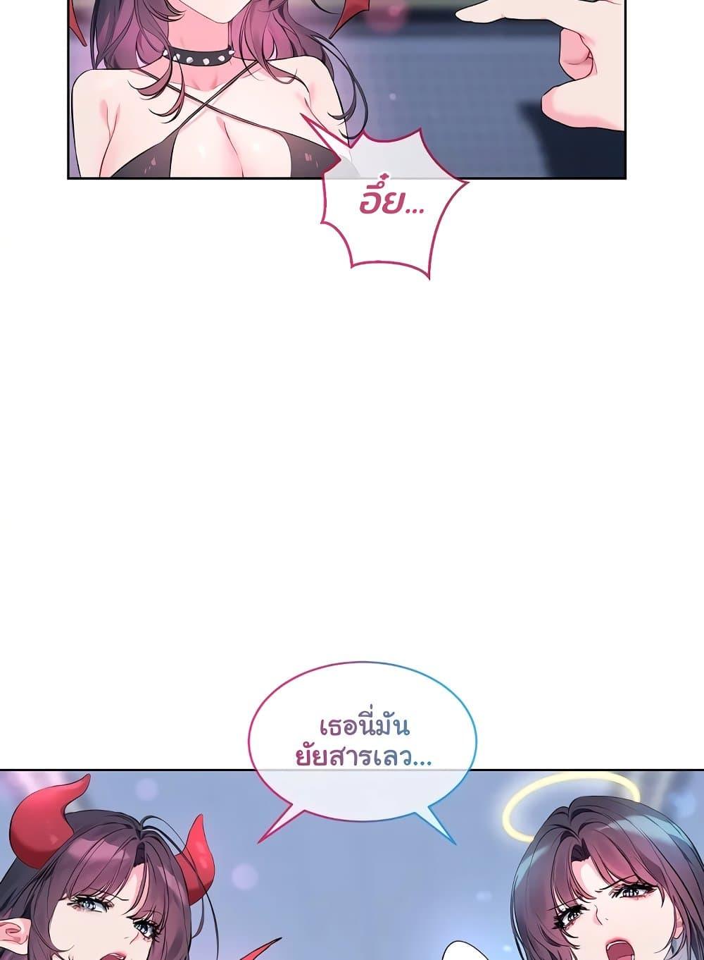 Doujin-Lc- อ่าน โดจิน มังฮวา เกาหลี ญี่ปุ่น จีน แปลไทย I Wanna OO You! ตอนที่ 1 2 3 4 5 6 7 8 9 10 11 12 13 14 ฟรี ไม่มีโฆษณา อ่าน โดจิน Manhwa เกาหลี ญี่ปุ่น จีน เรามีครบ คัดมาให้เน้นๆ โดจิน 18+ รับประกันความฟินโดย  Doujin Lc