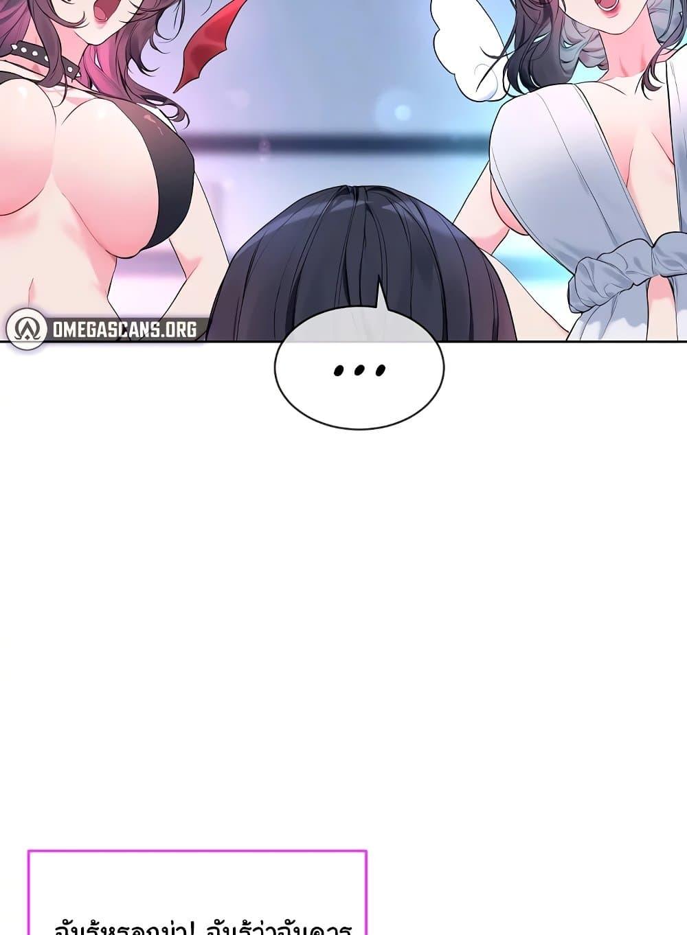 Doujin-Lc- อ่าน โดจิน มังฮวา เกาหลี ญี่ปุ่น จีน แปลไทย I Wanna OO You! ตอนที่ 1 2 3 4 5 6 7 8 9 10 11 12 13 14 ฟรี ไม่มีโฆษณา อ่าน โดจิน Manhwa เกาหลี ญี่ปุ่น จีน เรามีครบ คัดมาให้เน้นๆ โดจิน 18+ รับประกันความฟินโดย  Doujin Lc