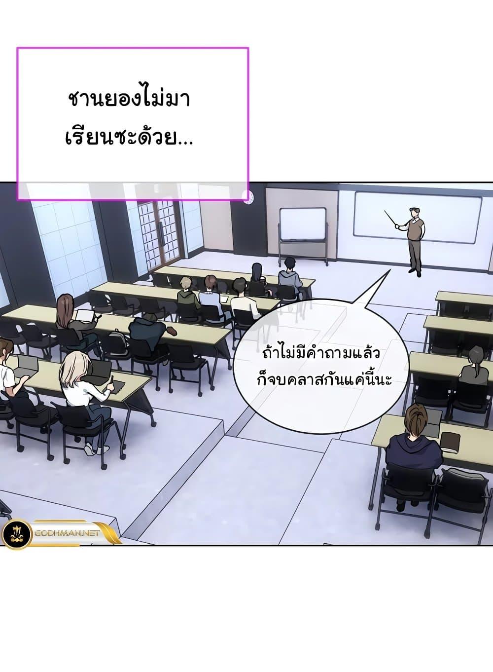 Doujin-Lc- อ่าน โดจิน มังฮวา เกาหลี ญี่ปุ่น จีน แปลไทย I Wanna OO You! ตอนที่ 1 2 3 4 5 6 7 8 9 10 11 12 13 14 ฟรี ไม่มีโฆษณา อ่าน โดจิน Manhwa เกาหลี ญี่ปุ่น จีน เรามีครบ คัดมาให้เน้นๆ โดจิน 18+ รับประกันความฟินโดย  Doujin Lc