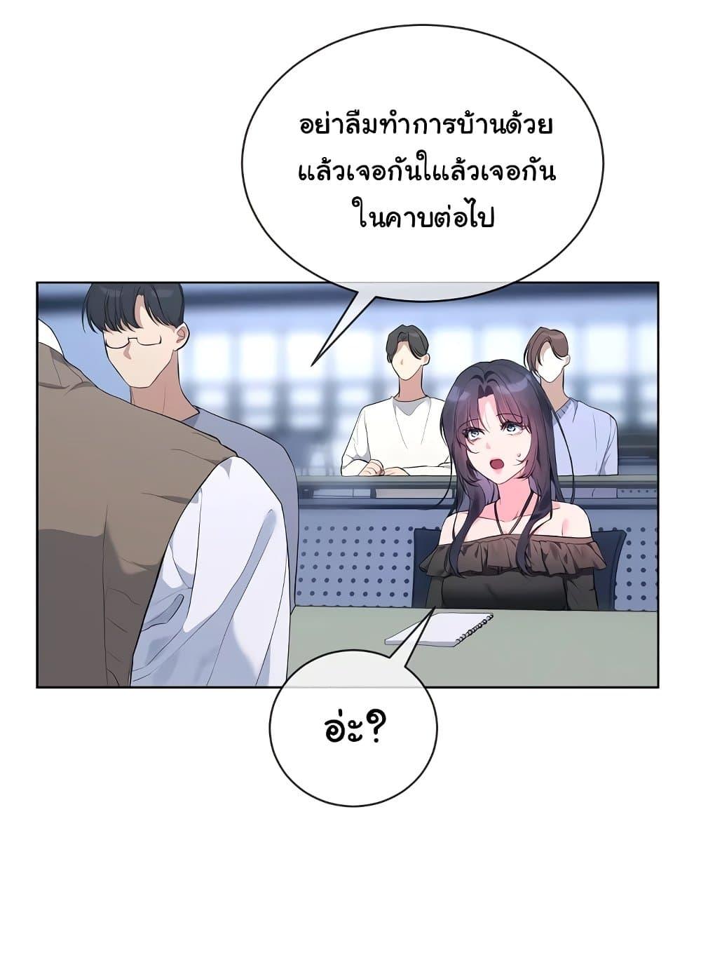Doujin-Lc- อ่าน โดจิน มังฮวา เกาหลี ญี่ปุ่น จีน แปลไทย I Wanna OO You! ตอนที่ 1 2 3 4 5 6 7 8 9 10 11 12 13 14 ฟรี ไม่มีโฆษณา อ่าน โดจิน Manhwa เกาหลี ญี่ปุ่น จีน เรามีครบ คัดมาให้เน้นๆ โดจิน 18+ รับประกันความฟินโดย  Doujin Lc