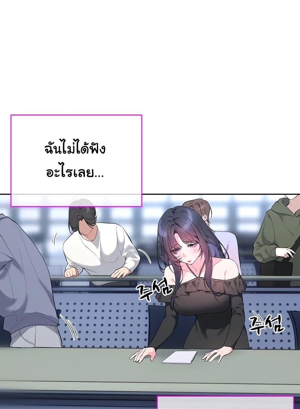 Doujin-Lc- อ่าน โดจิน มังฮวา เกาหลี ญี่ปุ่น จีน แปลไทย I Wanna OO You! ตอนที่ 1 2 3 4 5 6 7 8 9 10 11 12 13 14 ฟรี ไม่มีโฆษณา อ่าน โดจิน Manhwa เกาหลี ญี่ปุ่น จีน เรามีครบ คัดมาให้เน้นๆ โดจิน 18+ รับประกันความฟินโดย  Doujin Lc