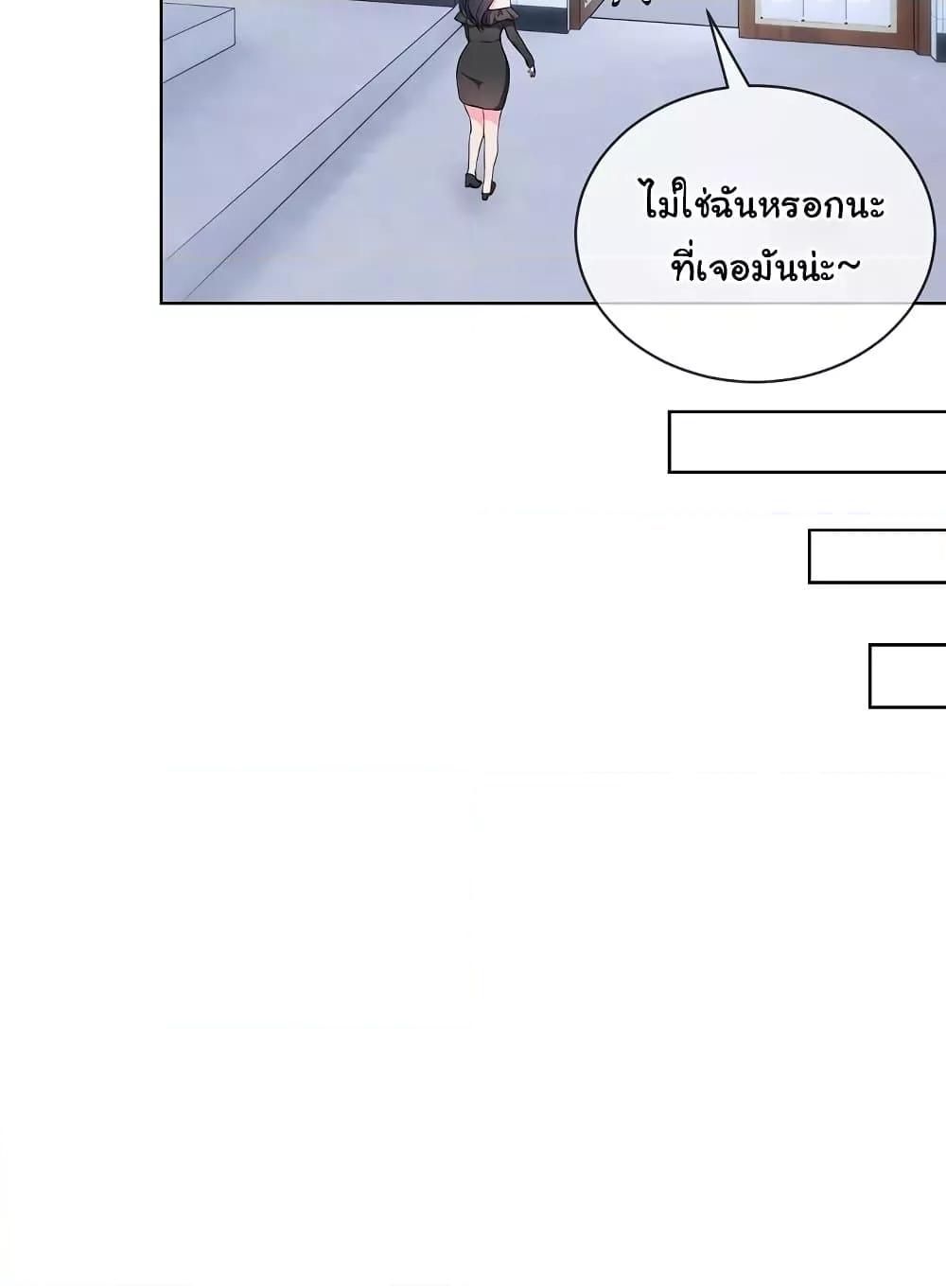 Doujin-Lc- อ่าน โดจิน มังฮวา เกาหลี ญี่ปุ่น จีน แปลไทย I Wanna OO You! ตอนที่ 1 2 3 4 5 6 7 8 9 10 11 12 13 14 ฟรี ไม่มีโฆษณา อ่าน โดจิน Manhwa เกาหลี ญี่ปุ่น จีน เรามีครบ คัดมาให้เน้นๆ โดจิน 18+ รับประกันความฟินโดย  Doujin Lc