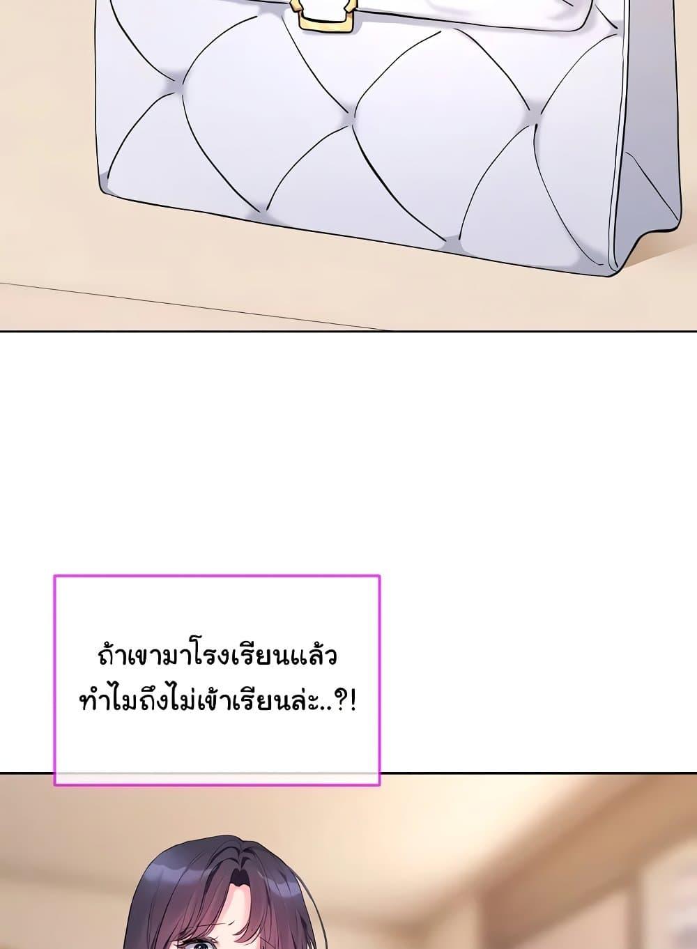 Doujin-Lc- อ่าน โดจิน มังฮวา เกาหลี ญี่ปุ่น จีน แปลไทย I Wanna OO You! ตอนที่ 1 2 3 4 5 6 7 8 9 10 11 12 13 14 ฟรี ไม่มีโฆษณา อ่าน โดจิน Manhwa เกาหลี ญี่ปุ่น จีน เรามีครบ คัดมาให้เน้นๆ โดจิน 18+ รับประกันความฟินโดย  Doujin Lc
