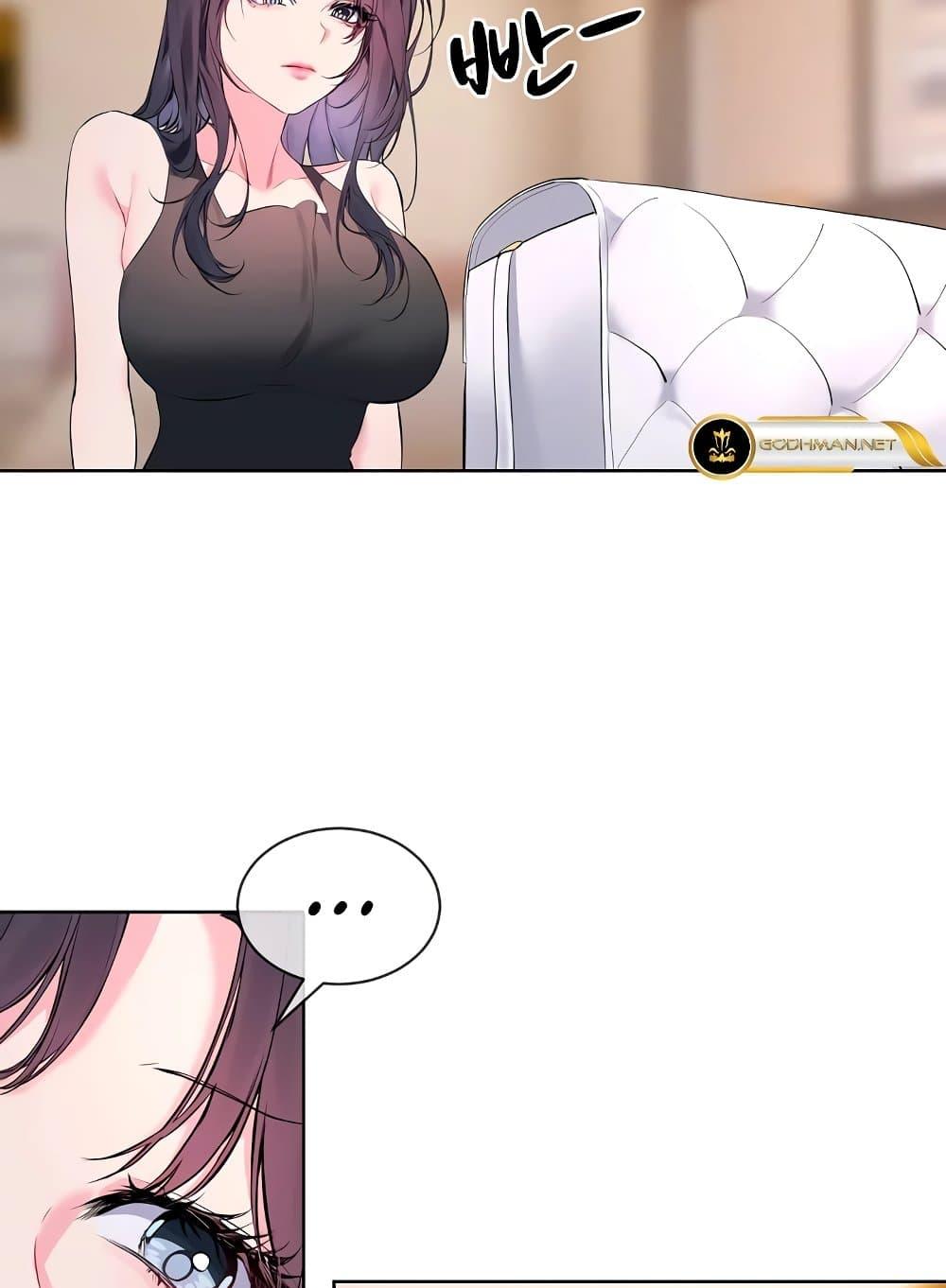 Doujin-Lc- อ่าน โดจิน มังฮวา เกาหลี ญี่ปุ่น จีน แปลไทย I Wanna OO You! ตอนที่ 1 2 3 4 5 6 7 8 9 10 11 12 13 14 ฟรี ไม่มีโฆษณา อ่าน โดจิน Manhwa เกาหลี ญี่ปุ่น จีน เรามีครบ คัดมาให้เน้นๆ โดจิน 18+ รับประกันความฟินโดย  Doujin Lc