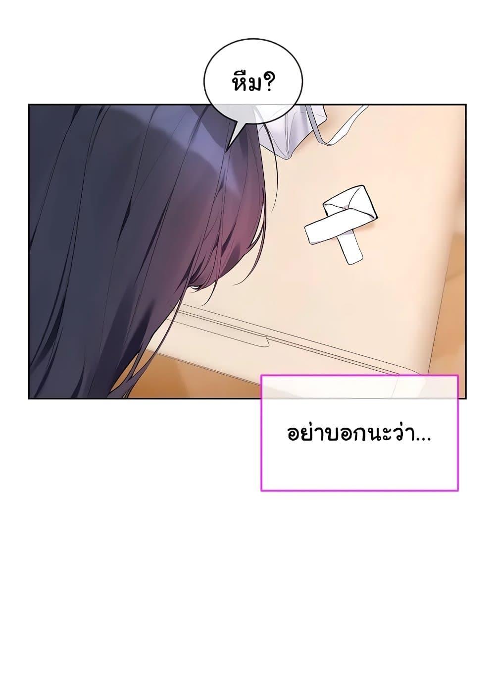Doujin-Lc- อ่าน โดจิน มังฮวา เกาหลี ญี่ปุ่น จีน แปลไทย I Wanna OO You! ตอนที่ 1 2 3 4 5 6 7 8 9 10 11 12 13 14 ฟรี ไม่มีโฆษณา อ่าน โดจิน Manhwa เกาหลี ญี่ปุ่น จีน เรามีครบ คัดมาให้เน้นๆ โดจิน 18+ รับประกันความฟินโดย  Doujin Lc