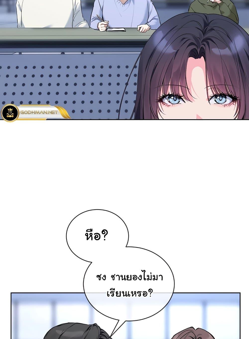 Doujin-Lc- อ่าน โดจิน มังฮวา เกาหลี ญี่ปุ่น จีน แปลไทย I Wanna OO You! ตอนที่ 1 2 3 4 5 6 7 8 9 10 11 12 13 14 ฟรี ไม่มีโฆษณา อ่าน โดจิน Manhwa เกาหลี ญี่ปุ่น จีน เรามีครบ คัดมาให้เน้นๆ โดจิน 18+ รับประกันความฟินโดย  Doujin Lc