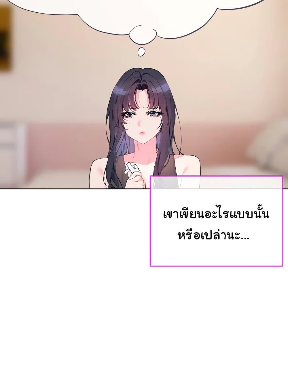 Doujin-Lc- อ่าน โดจิน มังฮวา เกาหลี ญี่ปุ่น จีน แปลไทย I Wanna OO You! ตอนที่ 1 2 3 4 5 6 7 8 9 10 11 12 13 14 ฟรี ไม่มีโฆษณา อ่าน โดจิน Manhwa เกาหลี ญี่ปุ่น จีน เรามีครบ คัดมาให้เน้นๆ โดจิน 18+ รับประกันความฟินโดย  Doujin Lc
