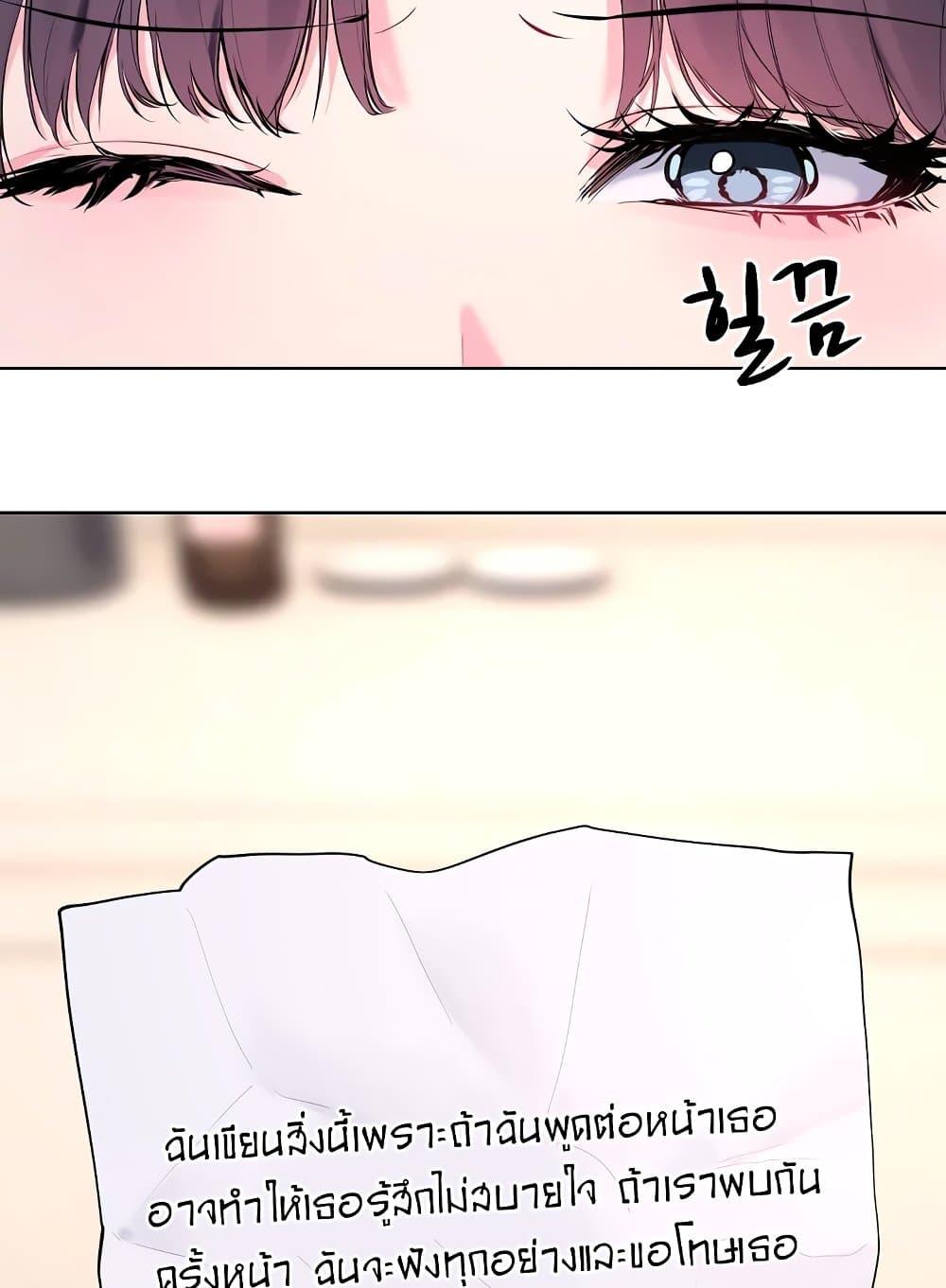 Doujin-Lc- อ่าน โดจิน มังฮวา เกาหลี ญี่ปุ่น จีน แปลไทย I Wanna OO You! ตอนที่ 1 2 3 4 5 6 7 8 9 10 11 12 13 14 ฟรี ไม่มีโฆษณา อ่าน โดจิน Manhwa เกาหลี ญี่ปุ่น จีน เรามีครบ คัดมาให้เน้นๆ โดจิน 18+ รับประกันความฟินโดย  Doujin Lc