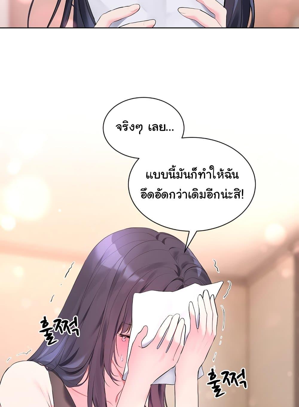 Doujin-Lc- อ่าน โดจิน มังฮวา เกาหลี ญี่ปุ่น จีน แปลไทย I Wanna OO You! ตอนที่ 1 2 3 4 5 6 7 8 9 10 11 12 13 14 ฟรี ไม่มีโฆษณา อ่าน โดจิน Manhwa เกาหลี ญี่ปุ่น จีน เรามีครบ คัดมาให้เน้นๆ โดจิน 18+ รับประกันความฟินโดย  Doujin Lc