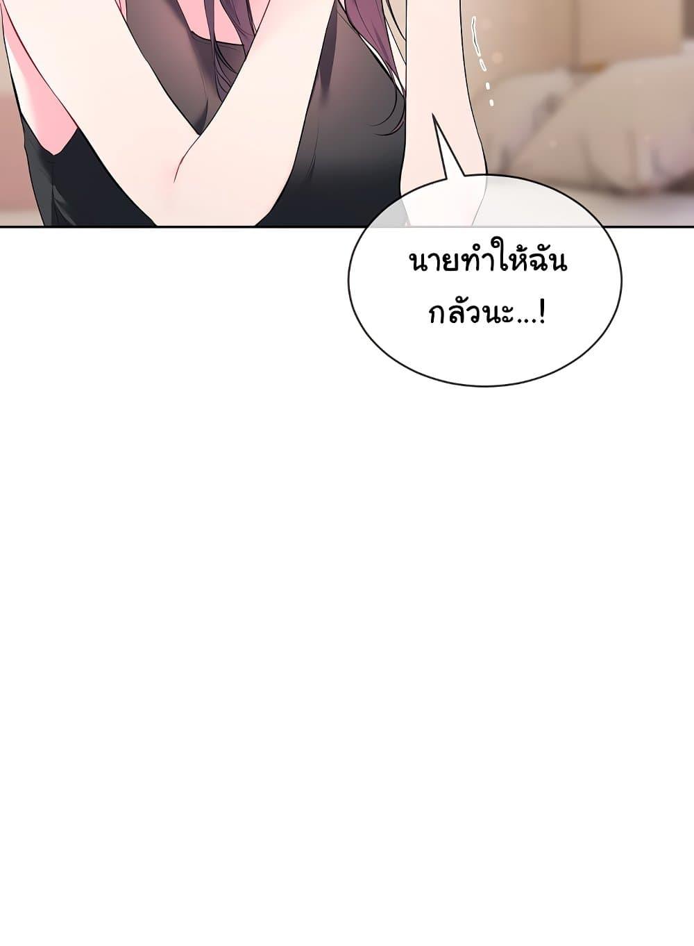 Doujin-Lc- อ่าน โดจิน มังฮวา เกาหลี ญี่ปุ่น จีน แปลไทย I Wanna OO You! ตอนที่ 1 2 3 4 5 6 7 8 9 10 11 12 13 14 ฟรี ไม่มีโฆษณา อ่าน โดจิน Manhwa เกาหลี ญี่ปุ่น จีน เรามีครบ คัดมาให้เน้นๆ โดจิน 18+ รับประกันความฟินโดย  Doujin Lc