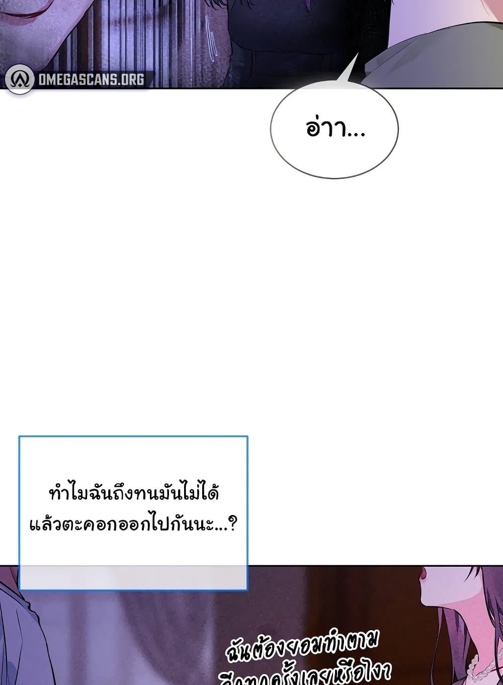 Doujin-Lc- อ่าน โดจิน มังฮวา เกาหลี ญี่ปุ่น จีน แปลไทย I Wanna OO You! ตอนที่ 1 2 3 4 5 6 7 8 9 10 11 12 13 14 ฟรี ไม่มีโฆษณา อ่าน โดจิน Manhwa เกาหลี ญี่ปุ่น จีน เรามีครบ คัดมาให้เน้นๆ โดจิน 18+ รับประกันความฟินโดย  Doujin Lc