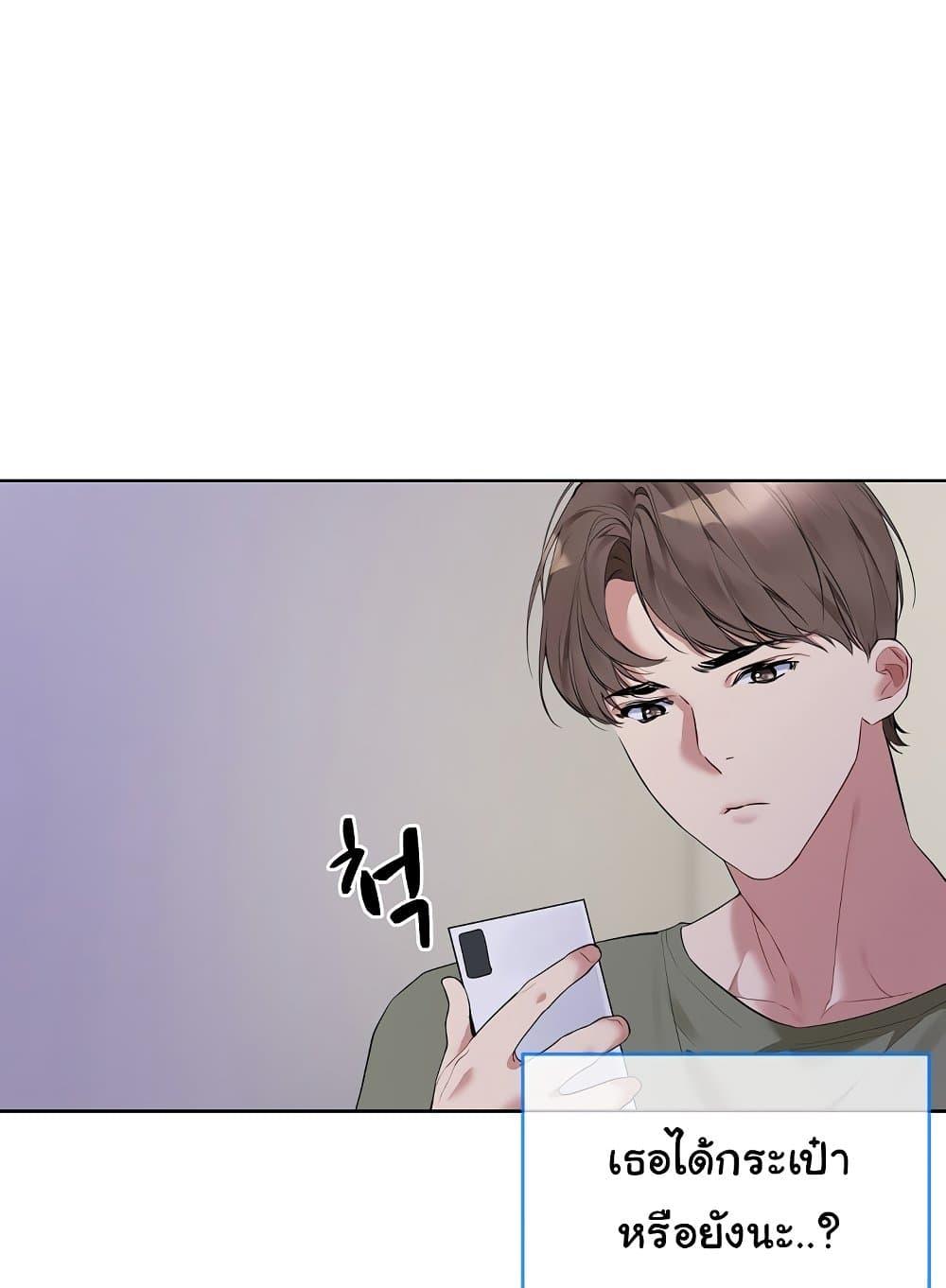 Doujin-Lc- อ่าน โดจิน มังฮวา เกาหลี ญี่ปุ่น จีน แปลไทย I Wanna OO You! ตอนที่ 1 2 3 4 5 6 7 8 9 10 11 12 13 14 ฟรี ไม่มีโฆษณา อ่าน โดจิน Manhwa เกาหลี ญี่ปุ่น จีน เรามีครบ คัดมาให้เน้นๆ โดจิน 18+ รับประกันความฟินโดย  Doujin Lc