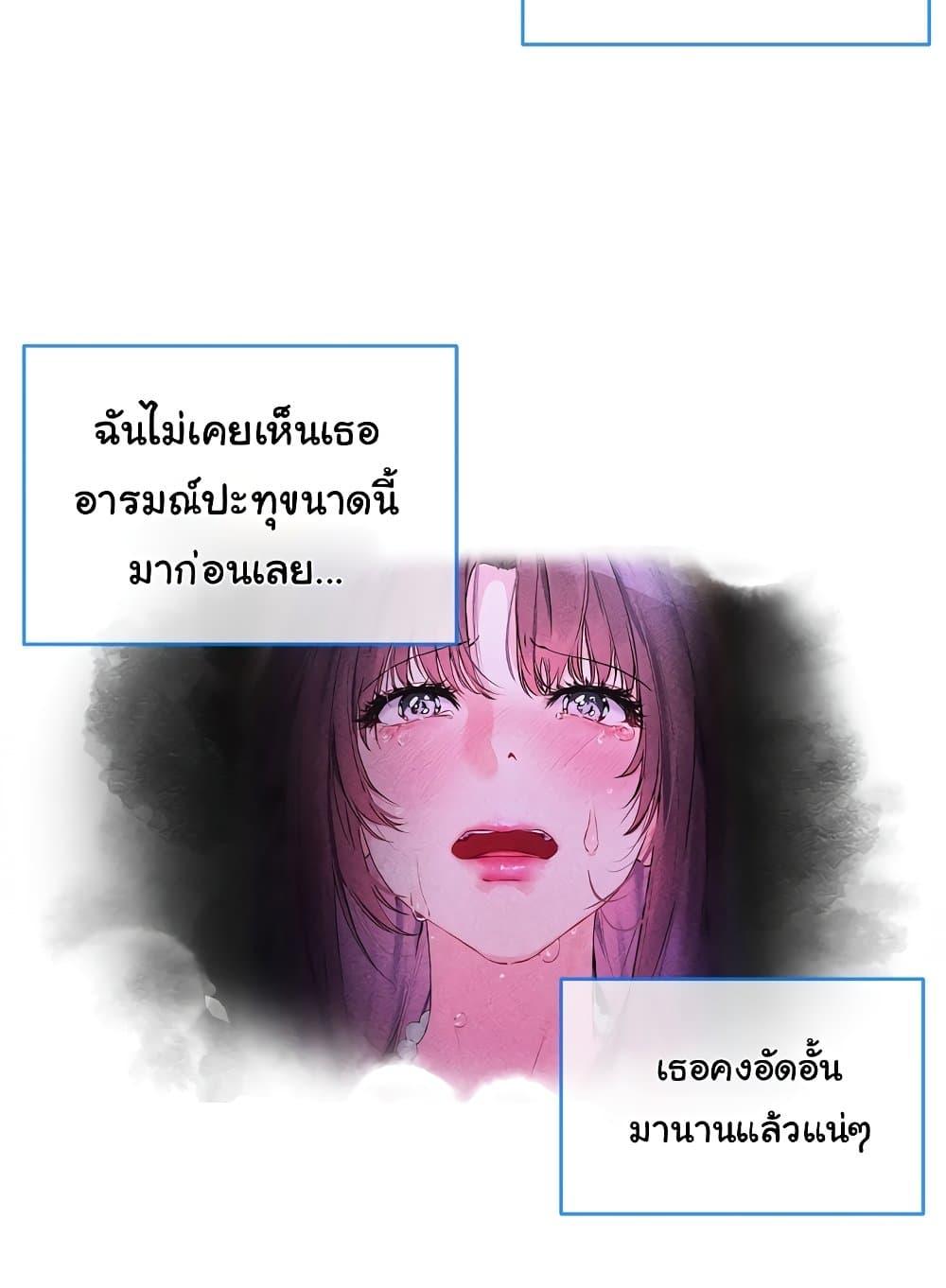 Doujin-Lc- อ่าน โดจิน มังฮวา เกาหลี ญี่ปุ่น จีน แปลไทย I Wanna OO You! ตอนที่ 1 2 3 4 5 6 7 8 9 10 11 12 13 14 ฟรี ไม่มีโฆษณา อ่าน โดจิน Manhwa เกาหลี ญี่ปุ่น จีน เรามีครบ คัดมาให้เน้นๆ โดจิน 18+ รับประกันความฟินโดย  Doujin Lc