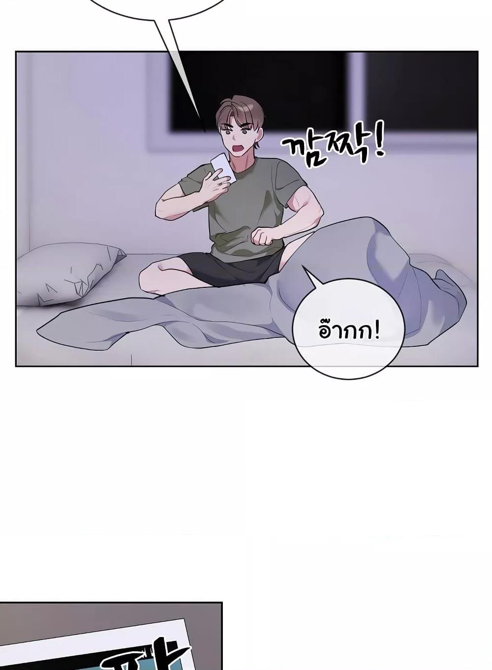 Doujin-Lc- อ่าน โดจิน มังฮวา เกาหลี ญี่ปุ่น จีน แปลไทย I Wanna OO You! ตอนที่ 1 2 3 4 5 6 7 8 9 10 11 12 13 14 ฟรี ไม่มีโฆษณา อ่าน โดจิน Manhwa เกาหลี ญี่ปุ่น จีน เรามีครบ คัดมาให้เน้นๆ โดจิน 18+ รับประกันความฟินโดย  Doujin Lc
