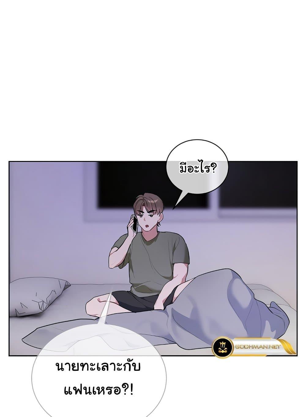 Doujin-Lc- อ่าน โดจิน มังฮวา เกาหลี ญี่ปุ่น จีน แปลไทย I Wanna OO You! ตอนที่ 1 2 3 4 5 6 7 8 9 10 11 12 13 14 ฟรี ไม่มีโฆษณา อ่าน โดจิน Manhwa เกาหลี ญี่ปุ่น จีน เรามีครบ คัดมาให้เน้นๆ โดจิน 18+ รับประกันความฟินโดย  Doujin Lc