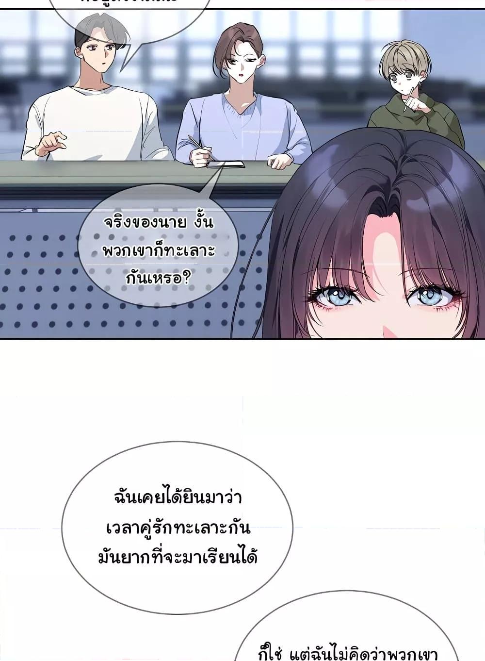 Doujin-Lc- อ่าน โดจิน มังฮวา เกาหลี ญี่ปุ่น จีน แปลไทย I Wanna OO You! ตอนที่ 1 2 3 4 5 6 7 8 9 10 11 12 13 14 ฟรี ไม่มีโฆษณา อ่าน โดจิน Manhwa เกาหลี ญี่ปุ่น จีน เรามีครบ คัดมาให้เน้นๆ โดจิน 18+ รับประกันความฟินโดย  Doujin Lc
