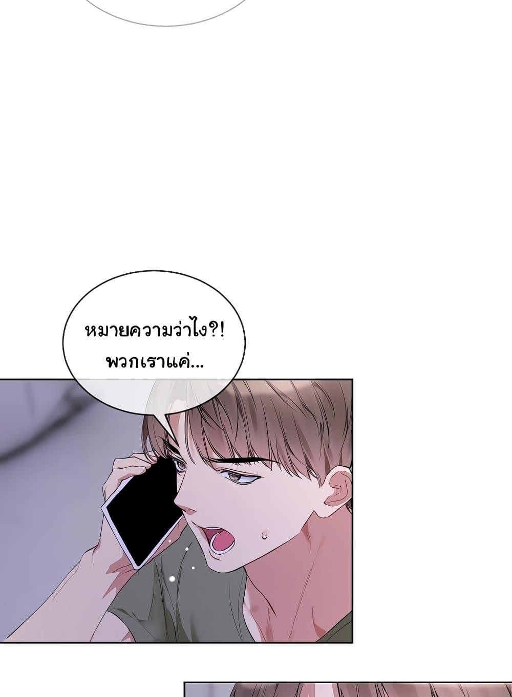 Doujin-Lc- อ่าน โดจิน มังฮวา เกาหลี ญี่ปุ่น จีน แปลไทย I Wanna OO You! ตอนที่ 1 2 3 4 5 6 7 8 9 10 11 12 13 14 ฟรี ไม่มีโฆษณา อ่าน โดจิน Manhwa เกาหลี ญี่ปุ่น จีน เรามีครบ คัดมาให้เน้นๆ โดจิน 18+ รับประกันความฟินโดย  Doujin Lc