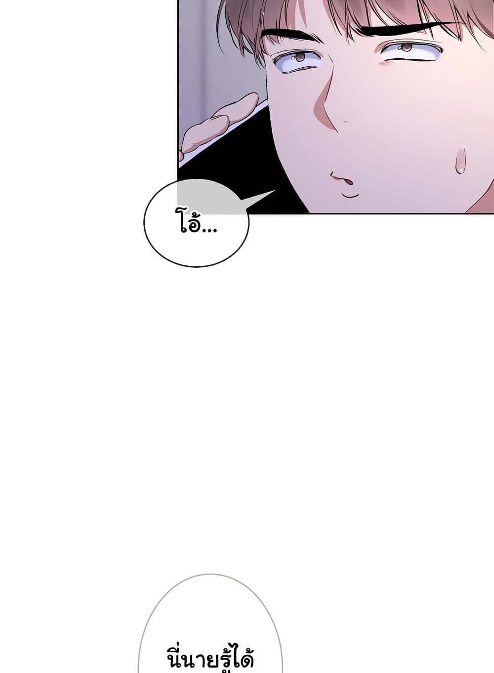 Doujin-Lc- อ่าน โดจิน มังฮวา เกาหลี ญี่ปุ่น จีน แปลไทย I Wanna OO You! ตอนที่ 1 2 3 4 5 6 7 8 9 10 11 12 13 14 ฟรี ไม่มีโฆษณา อ่าน โดจิน Manhwa เกาหลี ญี่ปุ่น จีน เรามีครบ คัดมาให้เน้นๆ โดจิน 18+ รับประกันความฟินโดย  Doujin Lc