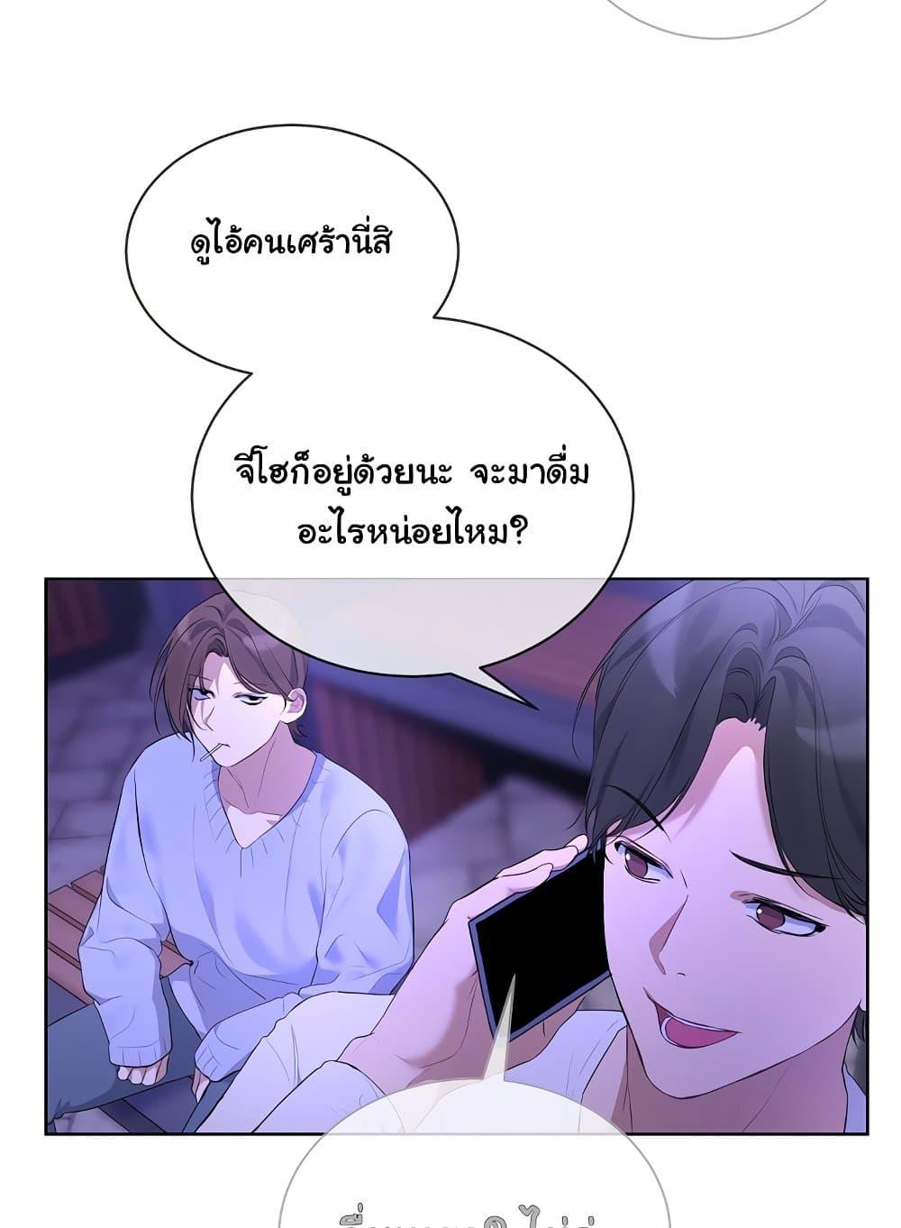 Doujin-Lc- อ่าน โดจิน มังฮวา เกาหลี ญี่ปุ่น จีน แปลไทย I Wanna OO You! ตอนที่ 1 2 3 4 5 6 7 8 9 10 11 12 13 14 ฟรี ไม่มีโฆษณา อ่าน โดจิน Manhwa เกาหลี ญี่ปุ่น จีน เรามีครบ คัดมาให้เน้นๆ โดจิน 18+ รับประกันความฟินโดย  Doujin Lc