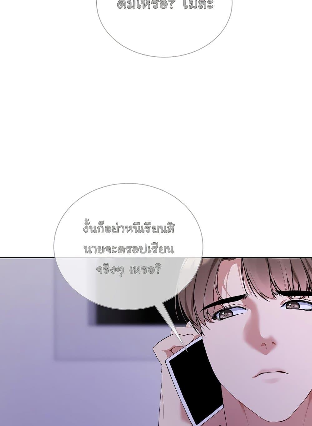 Doujin-Lc- อ่าน โดจิน มังฮวา เกาหลี ญี่ปุ่น จีน แปลไทย I Wanna OO You! ตอนที่ 1 2 3 4 5 6 7 8 9 10 11 12 13 14 ฟรี ไม่มีโฆษณา อ่าน โดจิน Manhwa เกาหลี ญี่ปุ่น จีน เรามีครบ คัดมาให้เน้นๆ โดจิน 18+ รับประกันความฟินโดย  Doujin Lc
