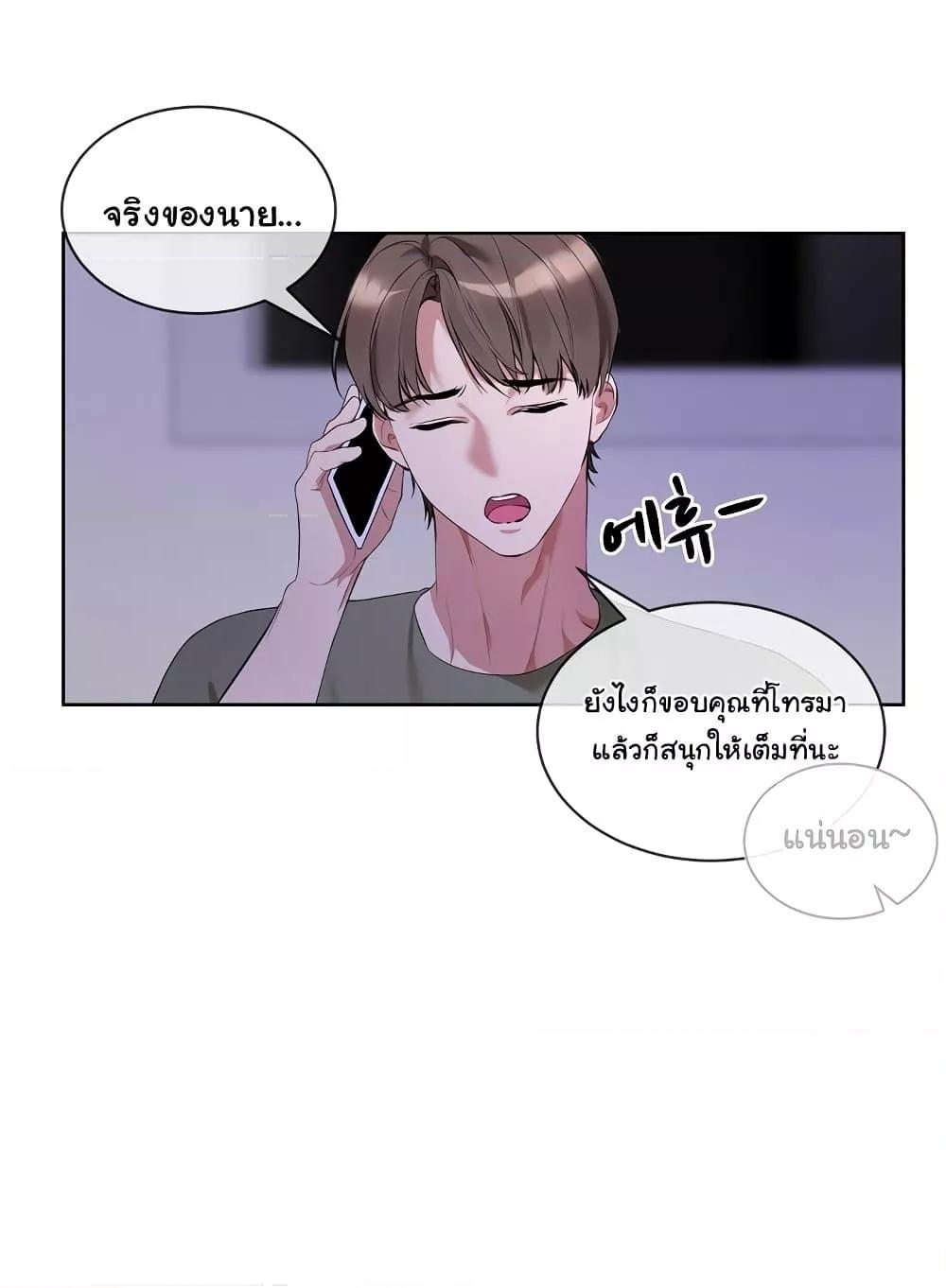 Doujin-Lc- อ่าน โดจิน มังฮวา เกาหลี ญี่ปุ่น จีน แปลไทย I Wanna OO You! ตอนที่ 1 2 3 4 5 6 7 8 9 10 11 12 13 14 ฟรี ไม่มีโฆษณา อ่าน โดจิน Manhwa เกาหลี ญี่ปุ่น จีน เรามีครบ คัดมาให้เน้นๆ โดจิน 18+ รับประกันความฟินโดย  Doujin Lc