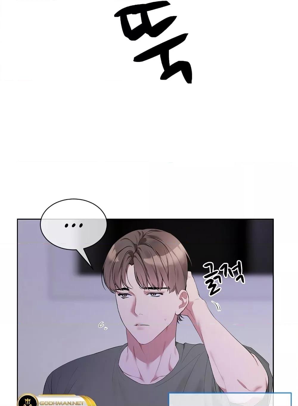 Doujin-Lc- อ่าน โดจิน มังฮวา เกาหลี ญี่ปุ่น จีน แปลไทย I Wanna OO You! ตอนที่ 1 2 3 4 5 6 7 8 9 10 11 12 13 14 ฟรี ไม่มีโฆษณา อ่าน โดจิน Manhwa เกาหลี ญี่ปุ่น จีน เรามีครบ คัดมาให้เน้นๆ โดจิน 18+ รับประกันความฟินโดย  Doujin Lc