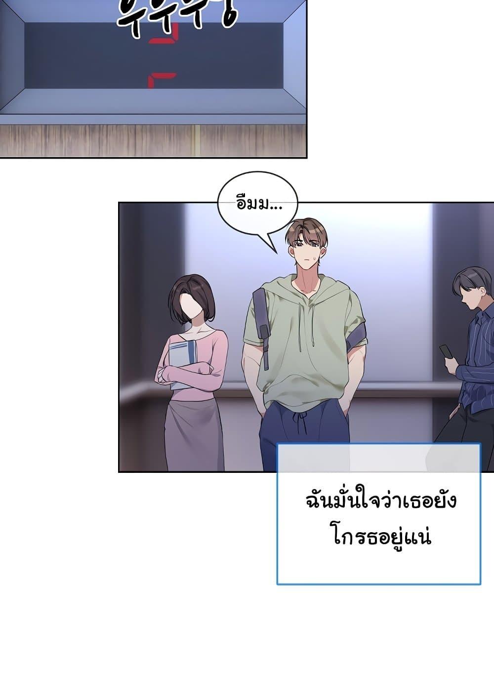 Doujin-Lc- อ่าน โดจิน มังฮวา เกาหลี ญี่ปุ่น จีน แปลไทย I Wanna OO You! ตอนที่ 1 2 3 4 5 6 7 8 9 10 11 12 13 14 ฟรี ไม่มีโฆษณา อ่าน โดจิน Manhwa เกาหลี ญี่ปุ่น จีน เรามีครบ คัดมาให้เน้นๆ โดจิน 18+ รับประกันความฟินโดย  Doujin Lc