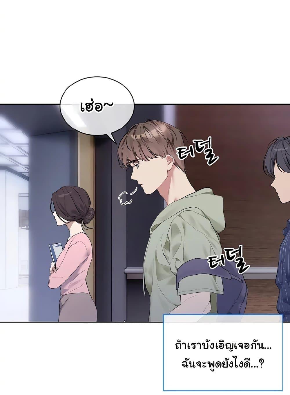 Doujin-Lc- อ่าน โดจิน มังฮวา เกาหลี ญี่ปุ่น จีน แปลไทย I Wanna OO You! ตอนที่ 1 2 3 4 5 6 7 8 9 10 11 12 13 14 ฟรี ไม่มีโฆษณา อ่าน โดจิน Manhwa เกาหลี ญี่ปุ่น จีน เรามีครบ คัดมาให้เน้นๆ โดจิน 18+ รับประกันความฟินโดย  Doujin Lc