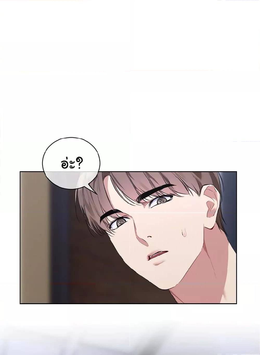 Doujin-Lc- อ่าน โดจิน มังฮวา เกาหลี ญี่ปุ่น จีน แปลไทย I Wanna OO You! ตอนที่ 1 2 3 4 5 6 7 8 9 10 11 12 13 14 ฟรี ไม่มีโฆษณา อ่าน โดจิน Manhwa เกาหลี ญี่ปุ่น จีน เรามีครบ คัดมาให้เน้นๆ โดจิน 18+ รับประกันความฟินโดย  Doujin Lc