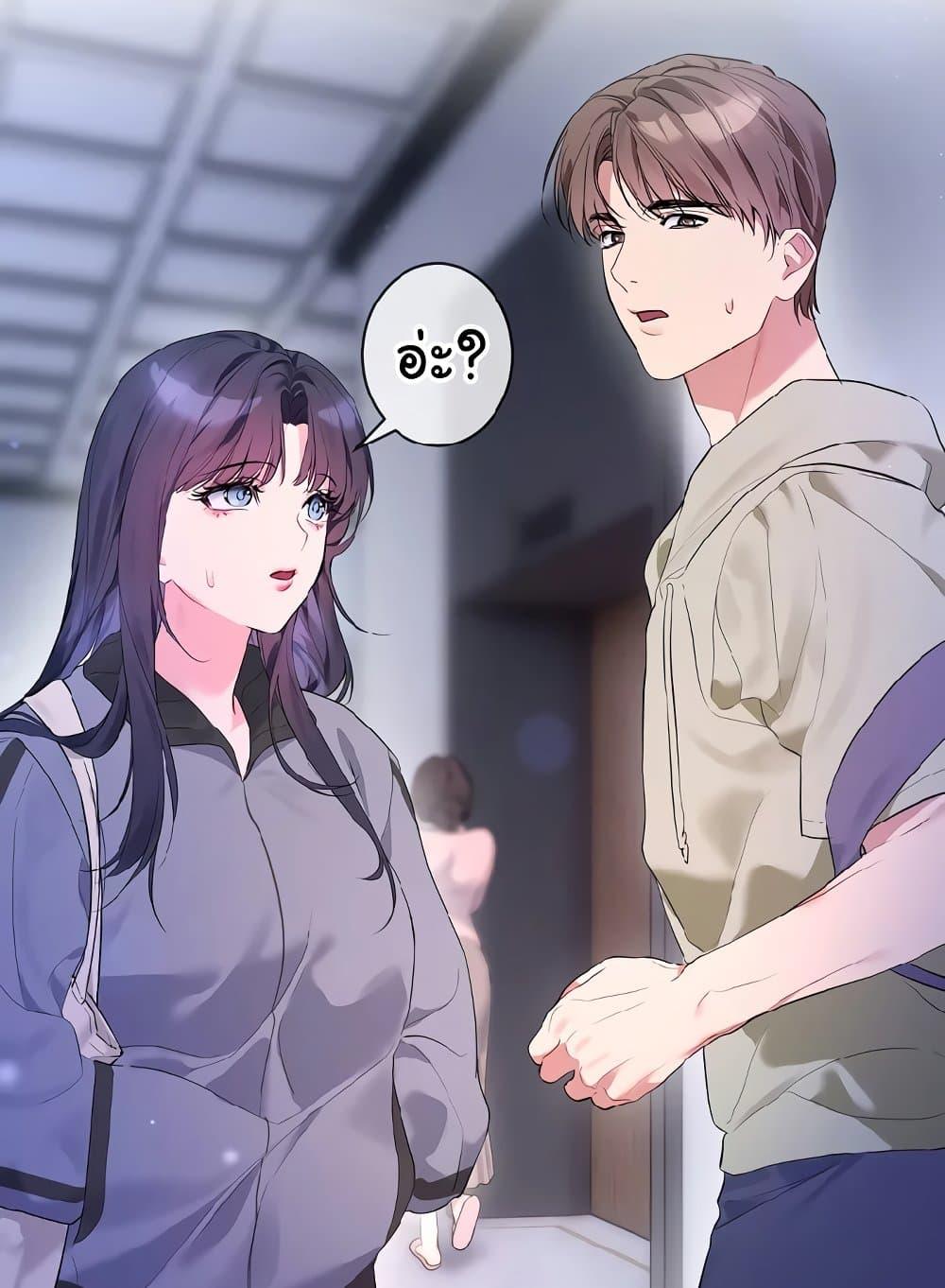 Doujin-Lc- อ่าน โดจิน มังฮวา เกาหลี ญี่ปุ่น จีน แปลไทย I Wanna OO You! ตอนที่ 1 2 3 4 5 6 7 8 9 10 11 12 13 14 ฟรี ไม่มีโฆษณา อ่าน โดจิน Manhwa เกาหลี ญี่ปุ่น จีน เรามีครบ คัดมาให้เน้นๆ โดจิน 18+ รับประกันความฟินโดย  Doujin Lc