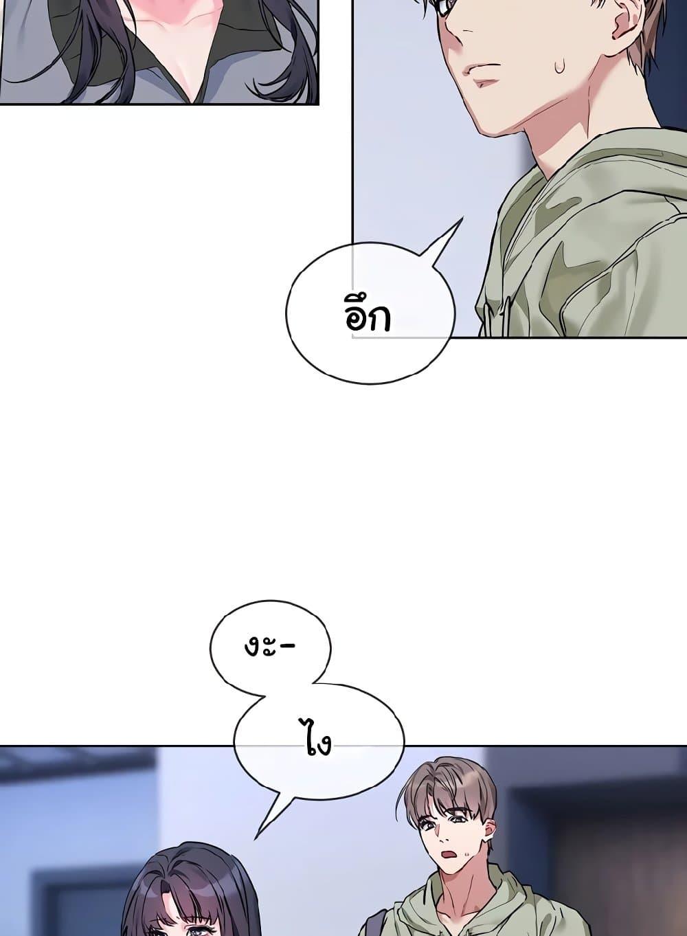 Doujin-Lc- อ่าน โดจิน มังฮวา เกาหลี ญี่ปุ่น จีน แปลไทย I Wanna OO You! ตอนที่ 1 2 3 4 5 6 7 8 9 10 11 12 13 14 ฟรี ไม่มีโฆษณา อ่าน โดจิน Manhwa เกาหลี ญี่ปุ่น จีน เรามีครบ คัดมาให้เน้นๆ โดจิน 18+ รับประกันความฟินโดย  Doujin Lc