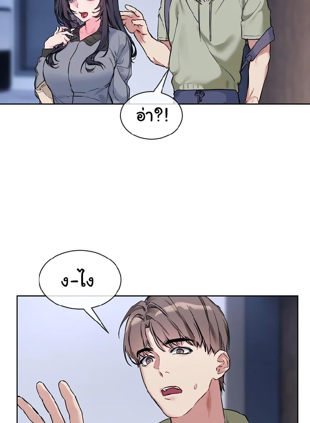 Doujin-Lc- อ่าน โดจิน มังฮวา เกาหลี ญี่ปุ่น จีน แปลไทย I Wanna OO You! ตอนที่ 1 2 3 4 5 6 7 8 9 10 11 12 13 14 ฟรี ไม่มีโฆษณา อ่าน โดจิน Manhwa เกาหลี ญี่ปุ่น จีน เรามีครบ คัดมาให้เน้นๆ โดจิน 18+ รับประกันความฟินโดย  Doujin Lc
