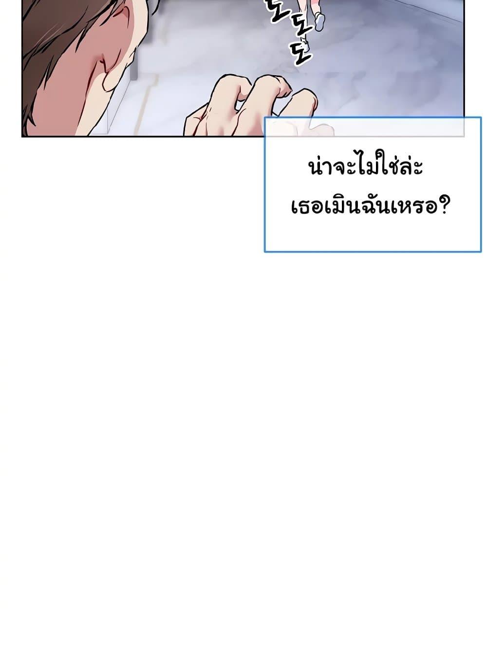 Doujin-Lc- อ่าน โดจิน มังฮวา เกาหลี ญี่ปุ่น จีน แปลไทย I Wanna OO You! ตอนที่ 1 2 3 4 5 6 7 8 9 10 11 12 13 14 ฟรี ไม่มีโฆษณา อ่าน โดจิน Manhwa เกาหลี ญี่ปุ่น จีน เรามีครบ คัดมาให้เน้นๆ โดจิน 18+ รับประกันความฟินโดย  Doujin Lc