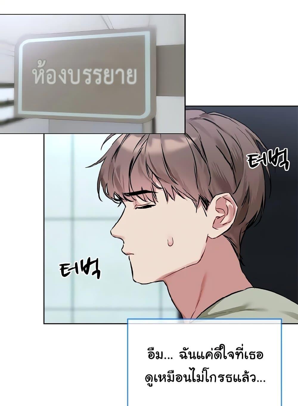 Doujin-Lc- อ่าน โดจิน มังฮวา เกาหลี ญี่ปุ่น จีน แปลไทย I Wanna OO You! ตอนที่ 1 2 3 4 5 6 7 8 9 10 11 12 13 14 ฟรี ไม่มีโฆษณา อ่าน โดจิน Manhwa เกาหลี ญี่ปุ่น จีน เรามีครบ คัดมาให้เน้นๆ โดจิน 18+ รับประกันความฟินโดย  Doujin Lc