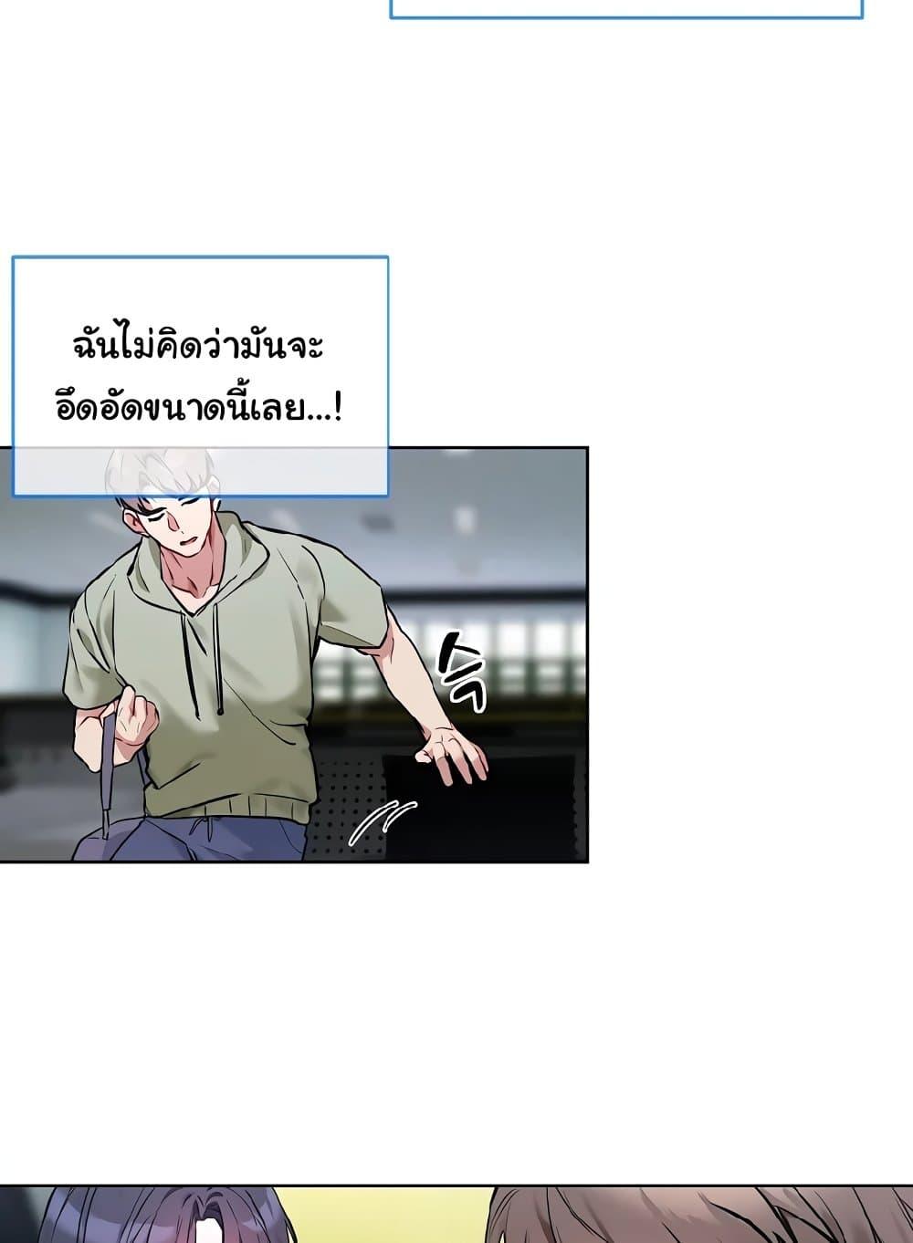 Doujin-Lc- อ่าน โดจิน มังฮวา เกาหลี ญี่ปุ่น จีน แปลไทย I Wanna OO You! ตอนที่ 1 2 3 4 5 6 7 8 9 10 11 12 13 14 ฟรี ไม่มีโฆษณา อ่าน โดจิน Manhwa เกาหลี ญี่ปุ่น จีน เรามีครบ คัดมาให้เน้นๆ โดจิน 18+ รับประกันความฟินโดย  Doujin Lc