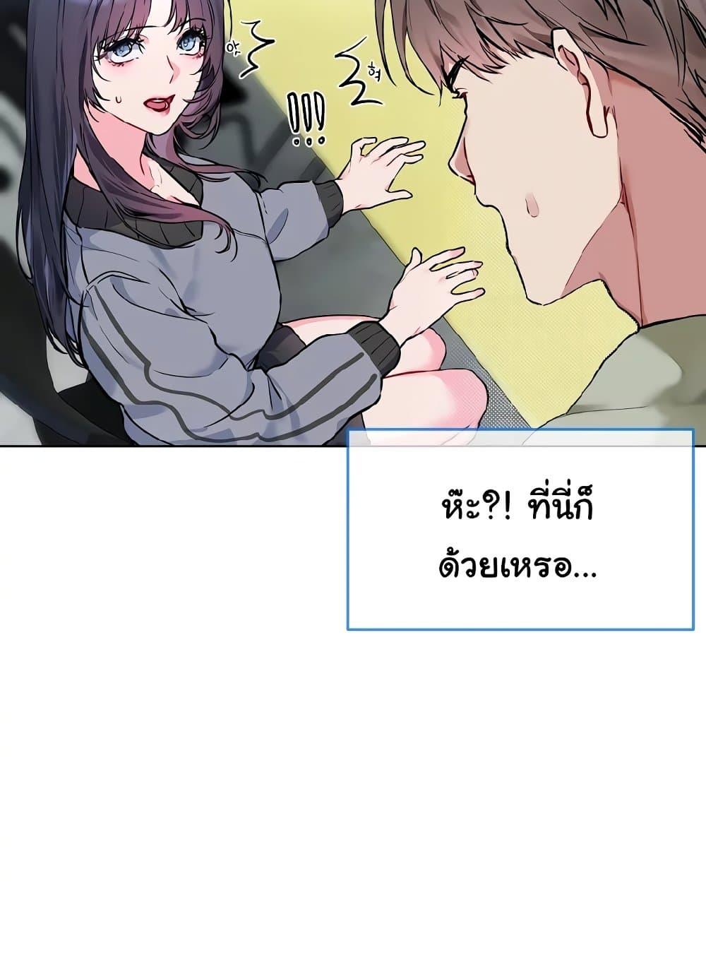 Doujin-Lc- อ่าน โดจิน มังฮวา เกาหลี ญี่ปุ่น จีน แปลไทย I Wanna OO You! ตอนที่ 1 2 3 4 5 6 7 8 9 10 11 12 13 14 ฟรี ไม่มีโฆษณา อ่าน โดจิน Manhwa เกาหลี ญี่ปุ่น จีน เรามีครบ คัดมาให้เน้นๆ โดจิน 18+ รับประกันความฟินโดย  Doujin Lc