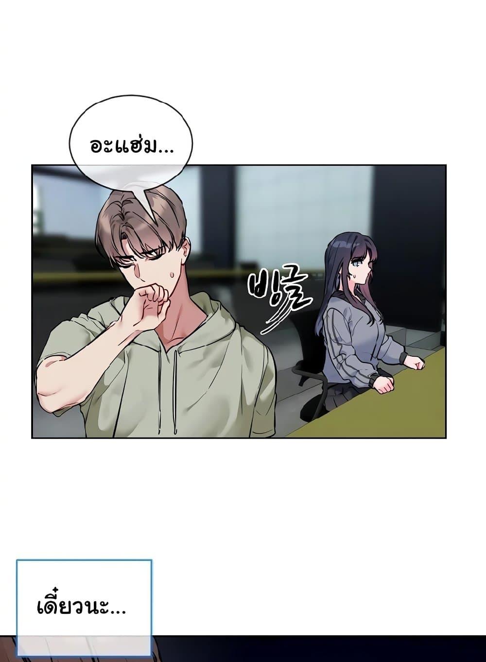 Doujin-Lc- อ่าน โดจิน มังฮวา เกาหลี ญี่ปุ่น จีน แปลไทย I Wanna OO You! ตอนที่ 1 2 3 4 5 6 7 8 9 10 11 12 13 14 ฟรี ไม่มีโฆษณา อ่าน โดจิน Manhwa เกาหลี ญี่ปุ่น จีน เรามีครบ คัดมาให้เน้นๆ โดจิน 18+ รับประกันความฟินโดย  Doujin Lc