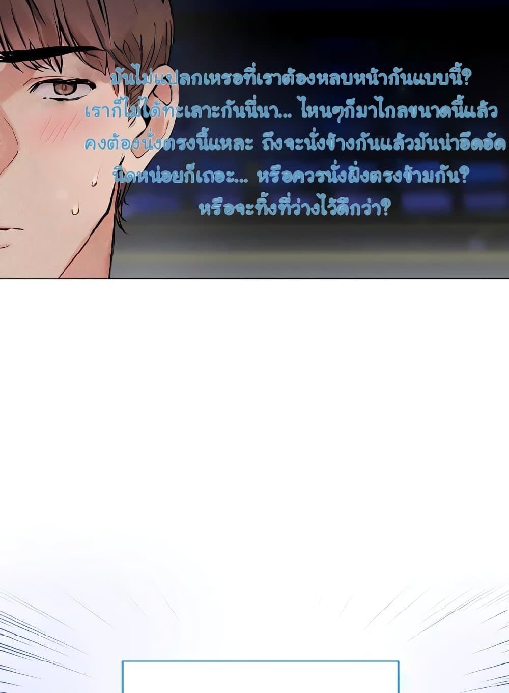 Doujin-Lc- อ่าน โดจิน มังฮวา เกาหลี ญี่ปุ่น จีน แปลไทย I Wanna OO You! ตอนที่ 1 2 3 4 5 6 7 8 9 10 11 12 13 14 ฟรี ไม่มีโฆษณา อ่าน โดจิน Manhwa เกาหลี ญี่ปุ่น จีน เรามีครบ คัดมาให้เน้นๆ โดจิน 18+ รับประกันความฟินโดย  Doujin Lc