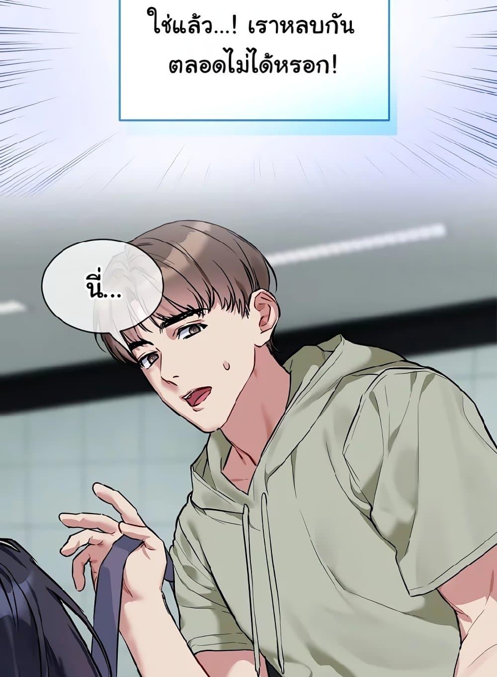 Doujin-Lc- อ่าน โดจิน มังฮวา เกาหลี ญี่ปุ่น จีน แปลไทย I Wanna OO You! ตอนที่ 1 2 3 4 5 6 7 8 9 10 11 12 13 14 ฟรี ไม่มีโฆษณา อ่าน โดจิน Manhwa เกาหลี ญี่ปุ่น จีน เรามีครบ คัดมาให้เน้นๆ โดจิน 18+ รับประกันความฟินโดย  Doujin Lc