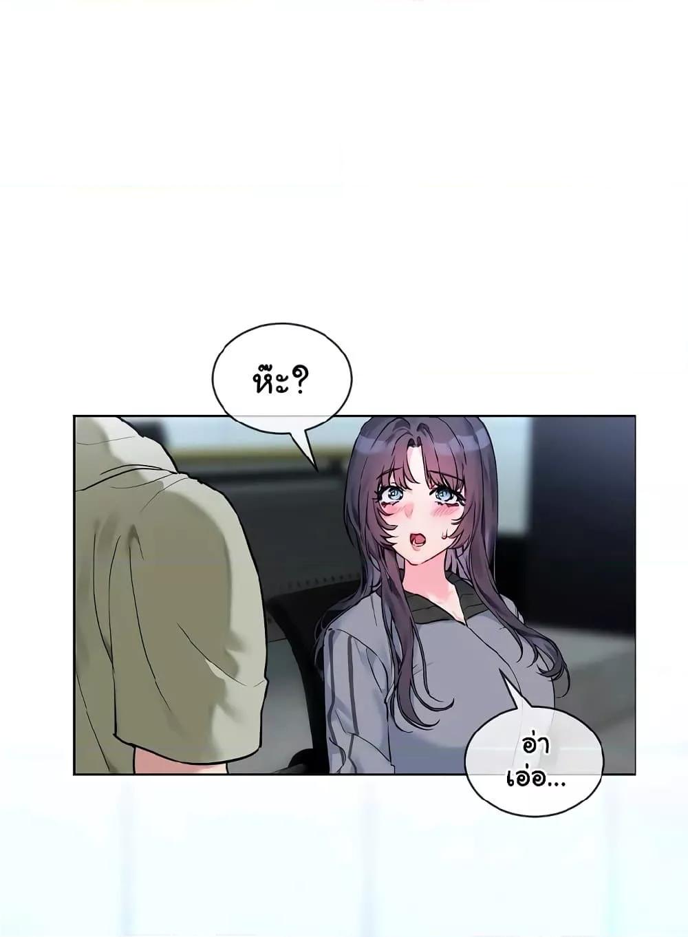Doujin-Lc- อ่าน โดจิน มังฮวา เกาหลี ญี่ปุ่น จีน แปลไทย I Wanna OO You! ตอนที่ 1 2 3 4 5 6 7 8 9 10 11 12 13 14 ฟรี ไม่มีโฆษณา อ่าน โดจิน Manhwa เกาหลี ญี่ปุ่น จีน เรามีครบ คัดมาให้เน้นๆ โดจิน 18+ รับประกันความฟินโดย  Doujin Lc