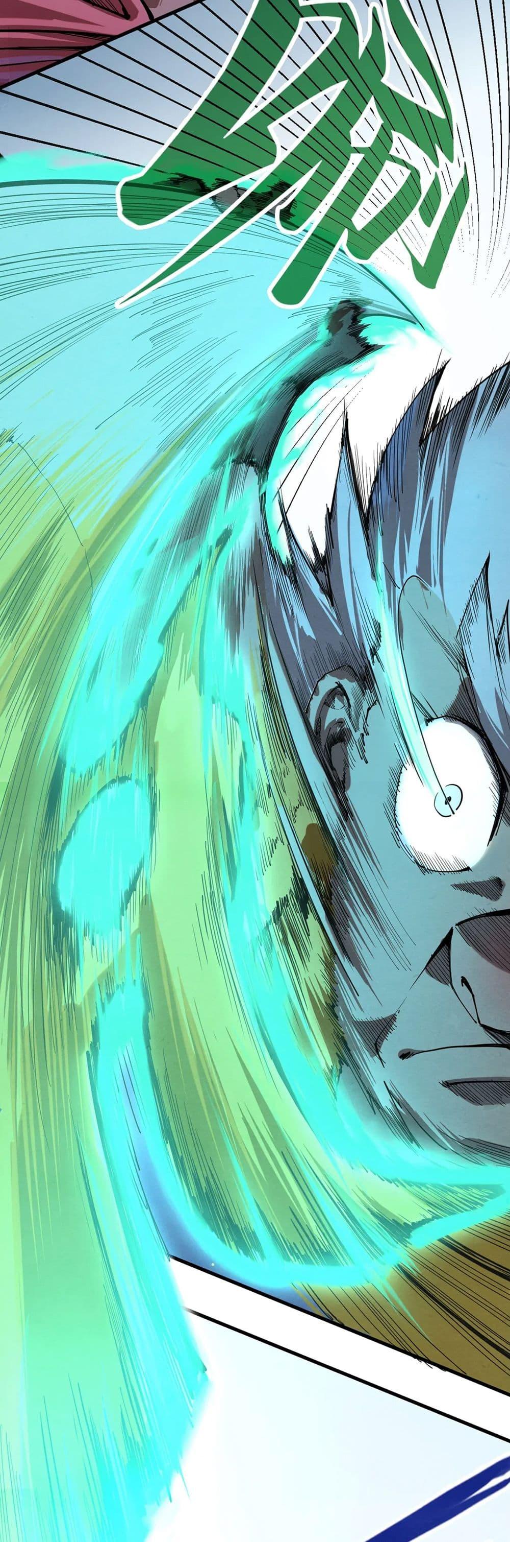 Manga-lc-com อ่านมังงะ อ่านการ์ตูน ออนไลน์ ฟรี The Eternal Supreme ตอนที่ 1 2 3 4 5 6 7 8 9 10 11 12 13 14 ฟรี ไม่มีโฆษณา Manga-lc - อ่าน มังงะ อ่าน การ์ตูน ออนไลน์ อ่านมังงะ ฟรี